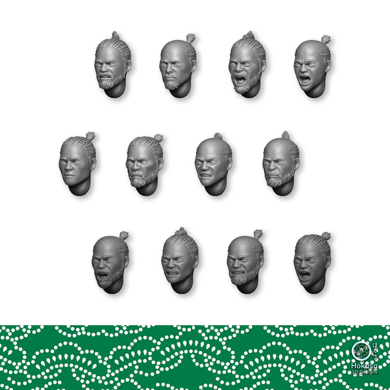 Bare Samurai Heads